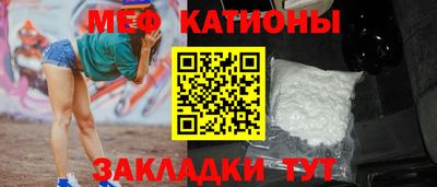 гидропоника Будённовск