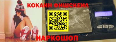 гидропоника Будённовск