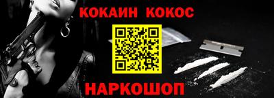 марихуана Бугуруслан
