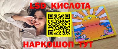 марихуана Бугуруслан