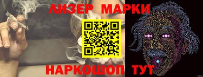 гидропоника Будённовск