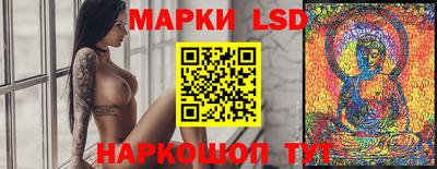 марихуана Бугуруслан