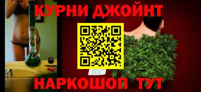 эйфоретик Бузулук
