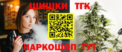 эйфоретик Бузулук