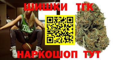 эйфоретик Бузулук