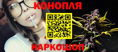 эйфоретик Бузулук