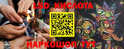 марихуана Бугуруслан
