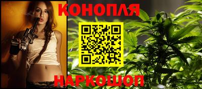 эйфоретик Бузулук