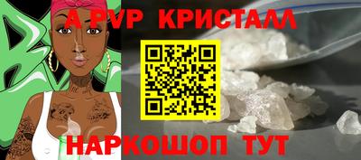 гидропоника Будённовск