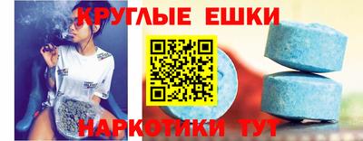 марихуана Бугуруслан