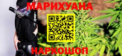 гидропоника Будённовск