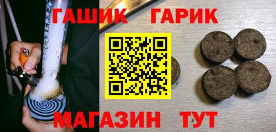 эйфоретик Бузулук